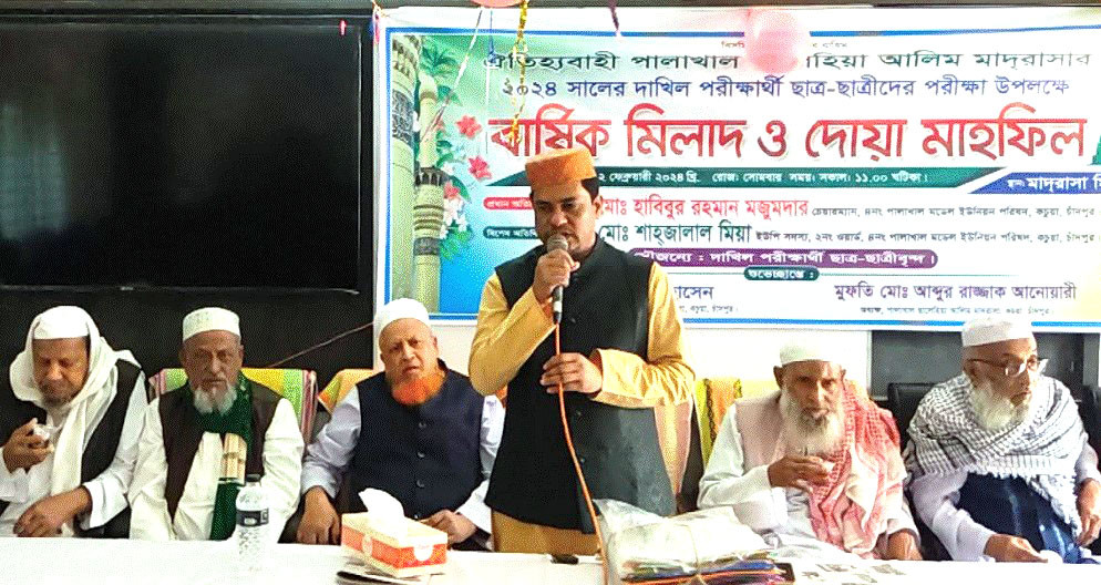 কচুয়ার পালাখাল আলিম মাদ্রাসার দাখিল পরীক্ষার্থীদের বিদায় সংবর্ধনা